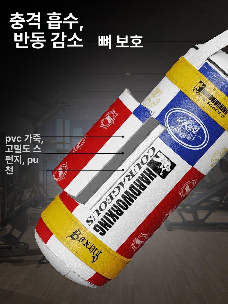 복도 턱걸이바 장대 문틀 턱걸이봉 철봉 풀업바 운동 1.2m 속이 빈 혼합 100kg - 상세 이미지 2