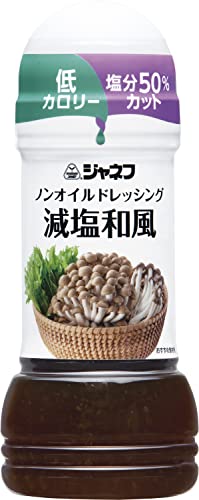 큐피 자네프 논오일 드레싱 저염 와후 200mlX4병 저칼로리 병원식