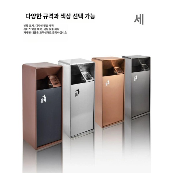 프리미엄 야외 스테인레스 분리수거함 실외 대형 쓰레기통 광장 펑판 싱글 블랙 소형 발판 티그레이 쓰레기통 30L - 상세 이미지 3