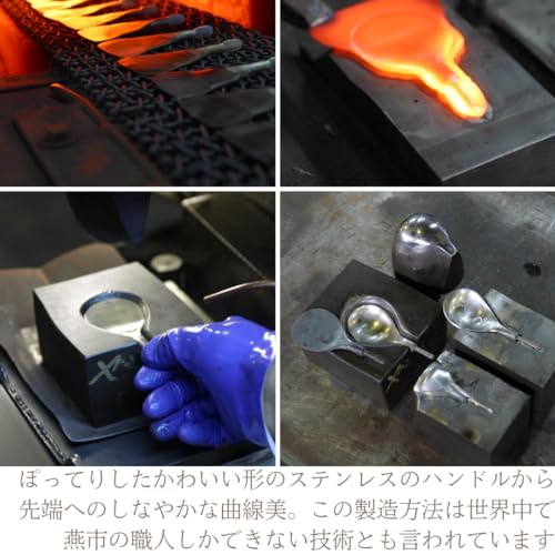 야나기소리 커틀러리 츠바메산조 스테인리스제 흑색 손잡이 18-8 스테인리스