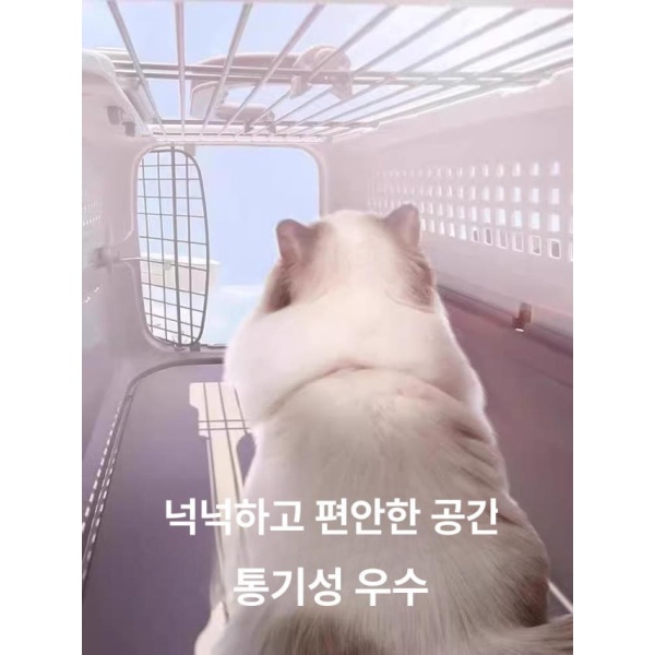 프리미엄 휴대용 강아지 고양이 여행용 접이식 켄넬 위탁 통기성 클래식그레이블랙 M 범용 1단계강화 실버 메탈 도어 커피 프레임 범용 - 상세 이미지 3