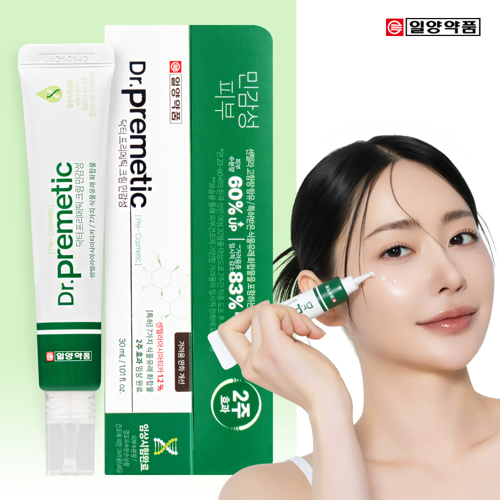 일양약품 닥터 프리메틱 민감성 피부 진정 크림 - 상품 이미지