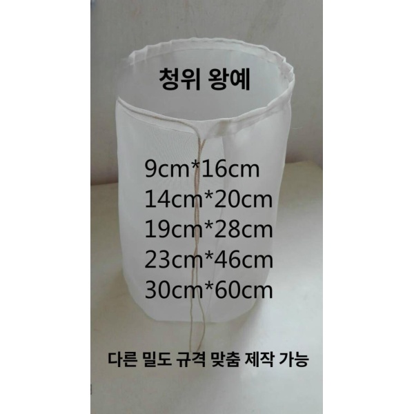 고성능 업소용 자동 야채 탈수기 주방용 대형 다용도 식당용 300 30cm 60cm 와인레드 80 9cm 16cm - 상세 이미지 2