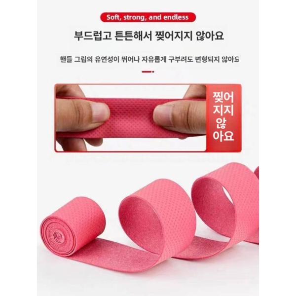 프리미엄 입문용 블랙 선수용 동호인용 손잡이 커버 오버그립 방과후용 블랙 - 상세 이미지 2