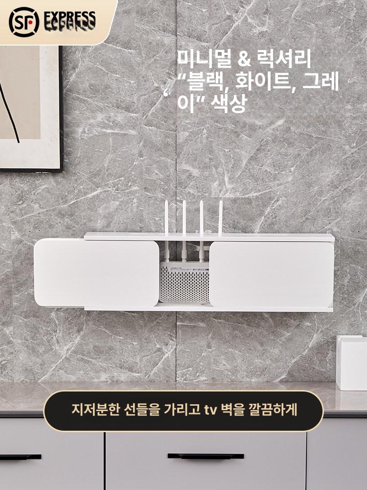 셋탑박스 가리개 공유기 정리함 무타공 벽콘센트 커버 수납선반 - 상세 이미지 2