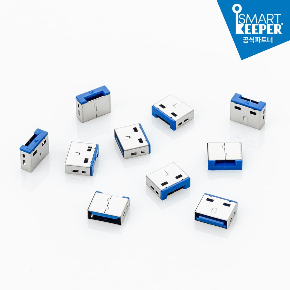 USB 포트락10 UL03PK_스마트키퍼 - 상세 이미지 4