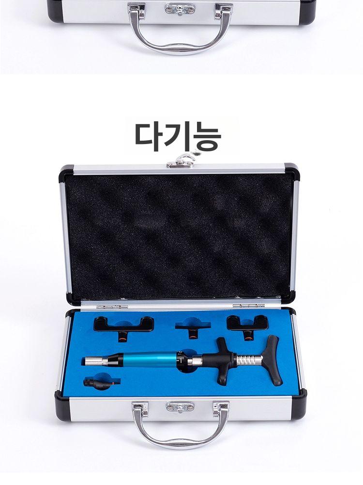 액티베이터건 밸런스건 경추 요추 안마기 정밀기기 골드 옐로우 단일 헤드 - 상세 이미지 3