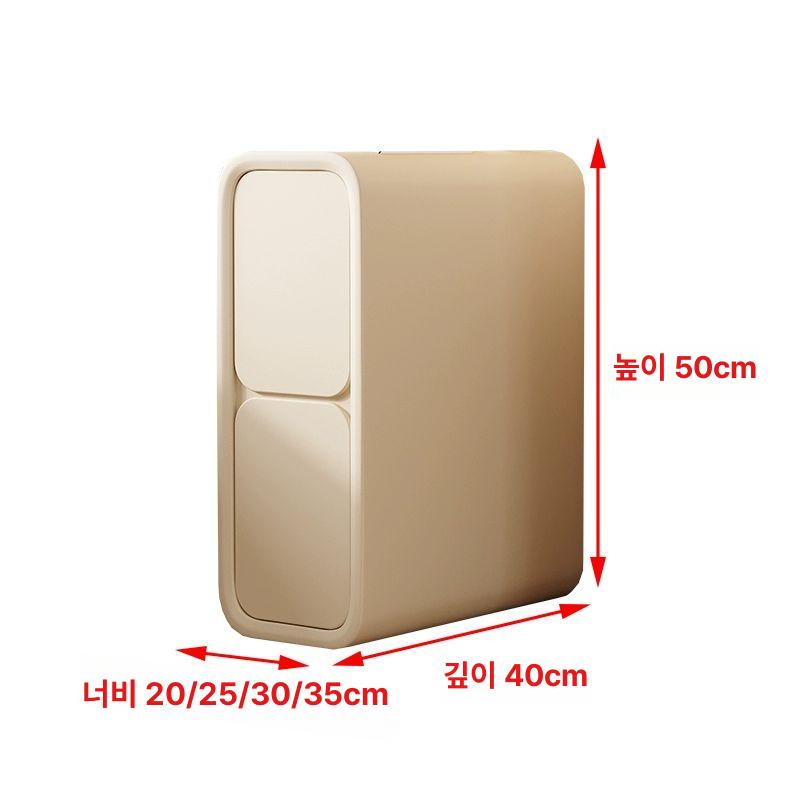 슬림 모던 틈새 수납 거실용 서랍형 완제품 미니 선반형 t3m화이트 완전 조립 완료 30x40x50cm - 상세 이미지 5