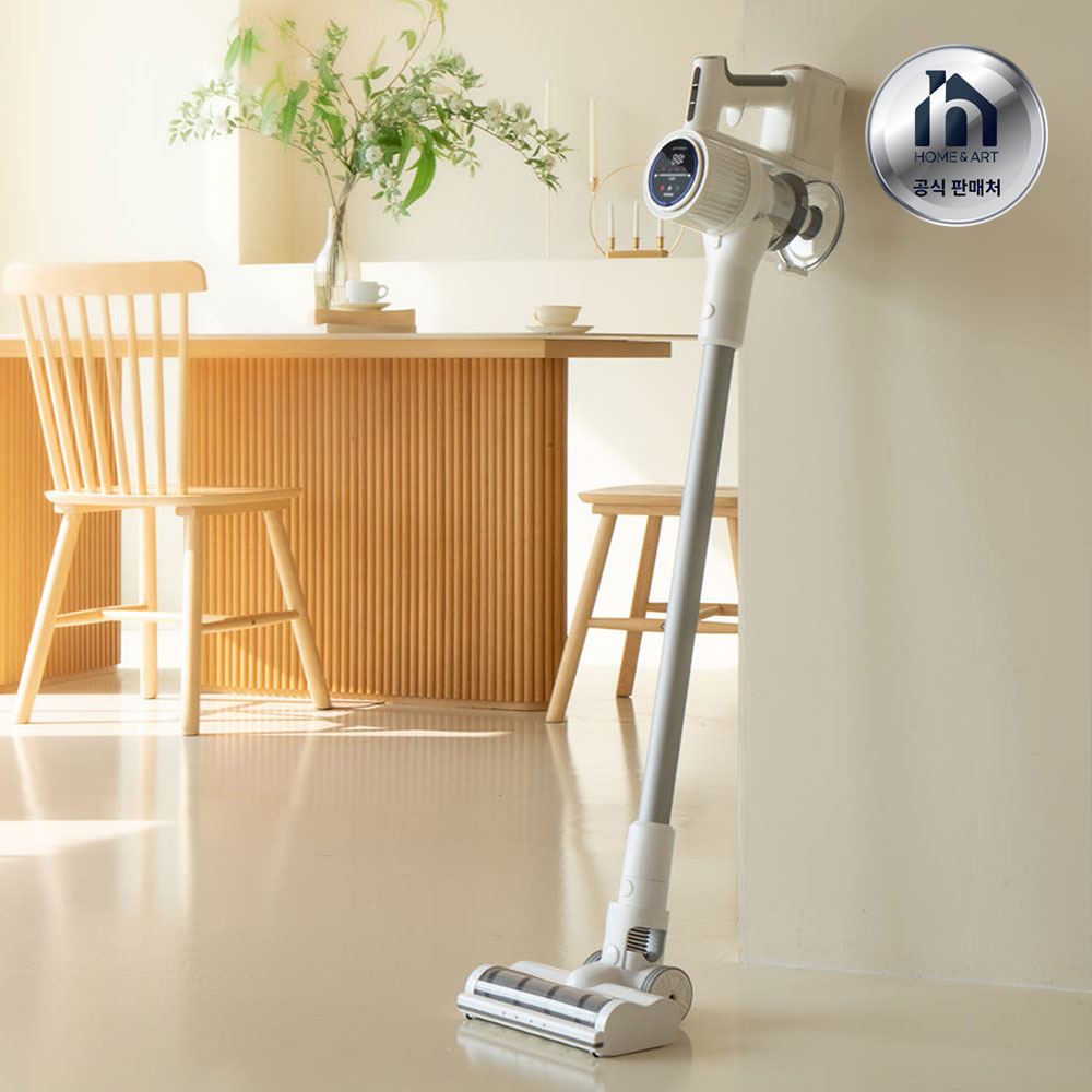 홈앤아트 코지 무선청소기 HAVG-160AW 제품 이미지