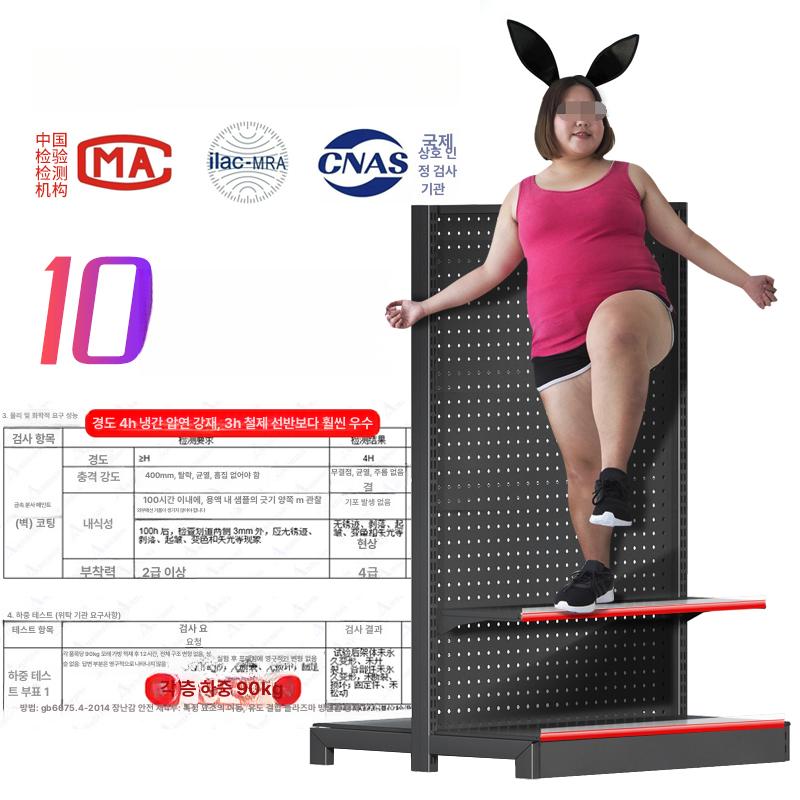 약국 과자 철재 마트 편의점 매대 철제 진열대 두꺼운 단면 메인 프레임 165 x 93x40 - 상세 이미지 5