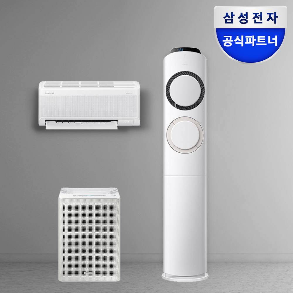 삼성 AI Q9000 멀티형 에어컨 AF60F19D11BRS 전국기본설치포함 제품 이미지