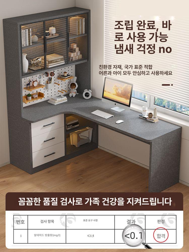 L자책상 자테이블 기억자 데스크 코너책상 코너형 오른쪽 두꺼운 120x65x170cm - 상세 이미지 4