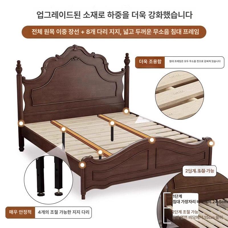 엔틱 침대 원목 퀸 수입 메트리스 베드 프레임 클래식 원목 싱글 저소음 판 1800mmx2000mm 프레임 구조 - 상세 이미지 5