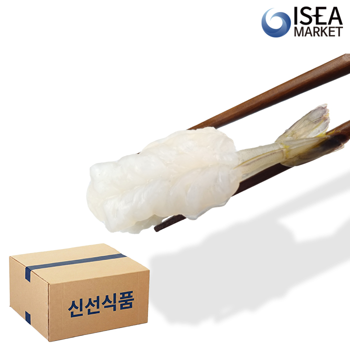 아이씨 초밥용 백미새우 6g-18g 초백미 스시 네타 업소용 박스 - 상세 이미지 4
