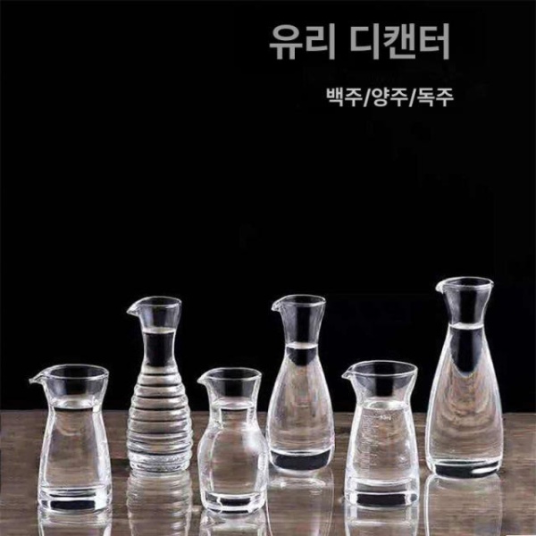 고급스러운 전통 유리병 찻잔 술잔 예쁜 사케잔 투명 용기 디스펜서 F22 F22 디스펜서 - 상세 이미지 2
