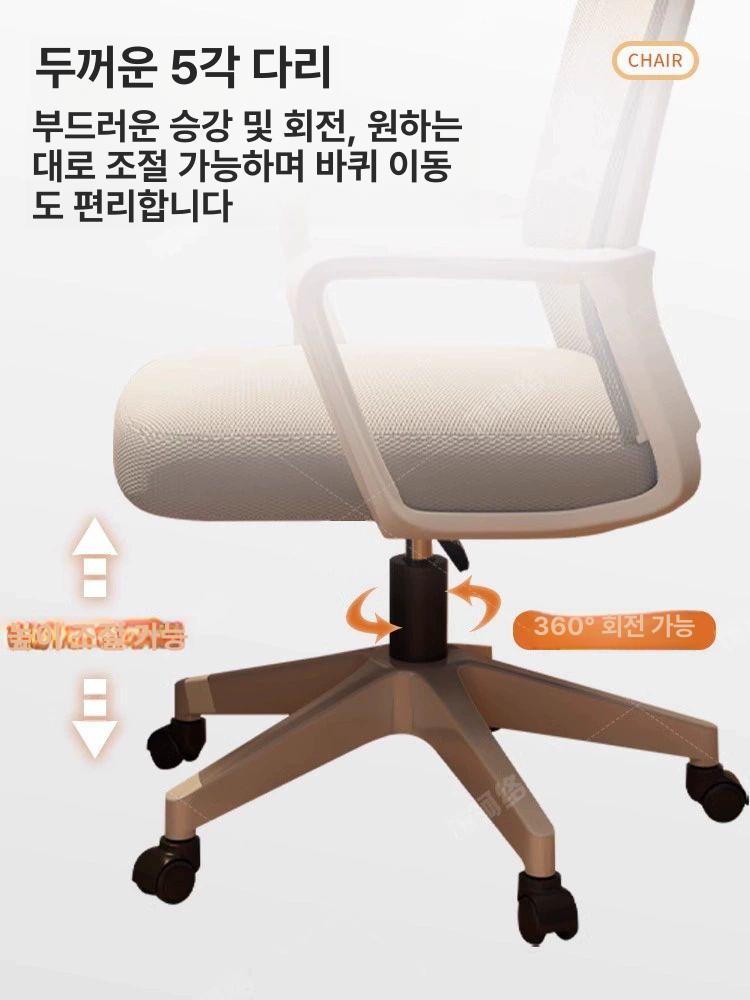 공시생 의자 바퀴없는 도서관 오피스 회의실 사무용 메인 이미지 바퀴 화이트 그레이 나일론 받침대 고정형 팔걸이 - 상세 이미지 5