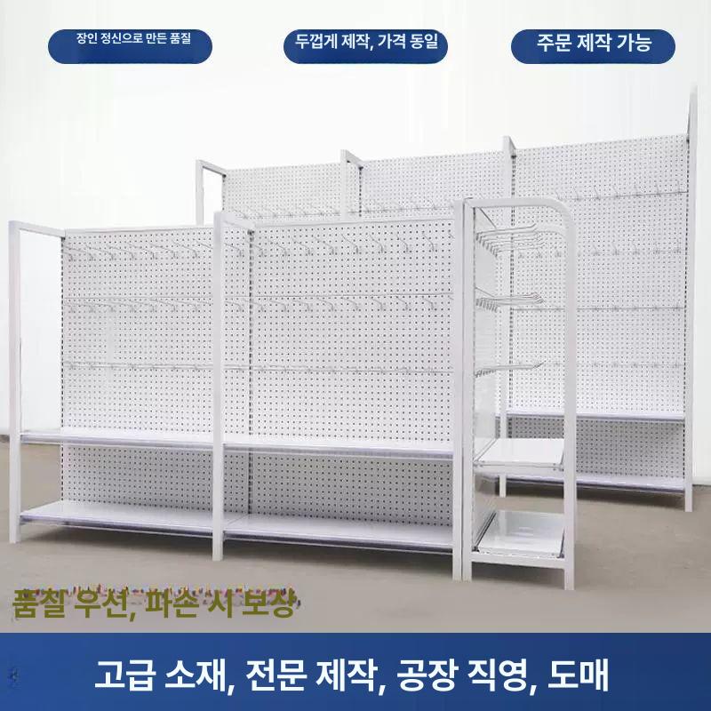 타공진열대 부착형 주방타공판 못없이 벽걸이 선반 단면 주 프레임 화이트 123 x 36x190 - 상세 이미지 3