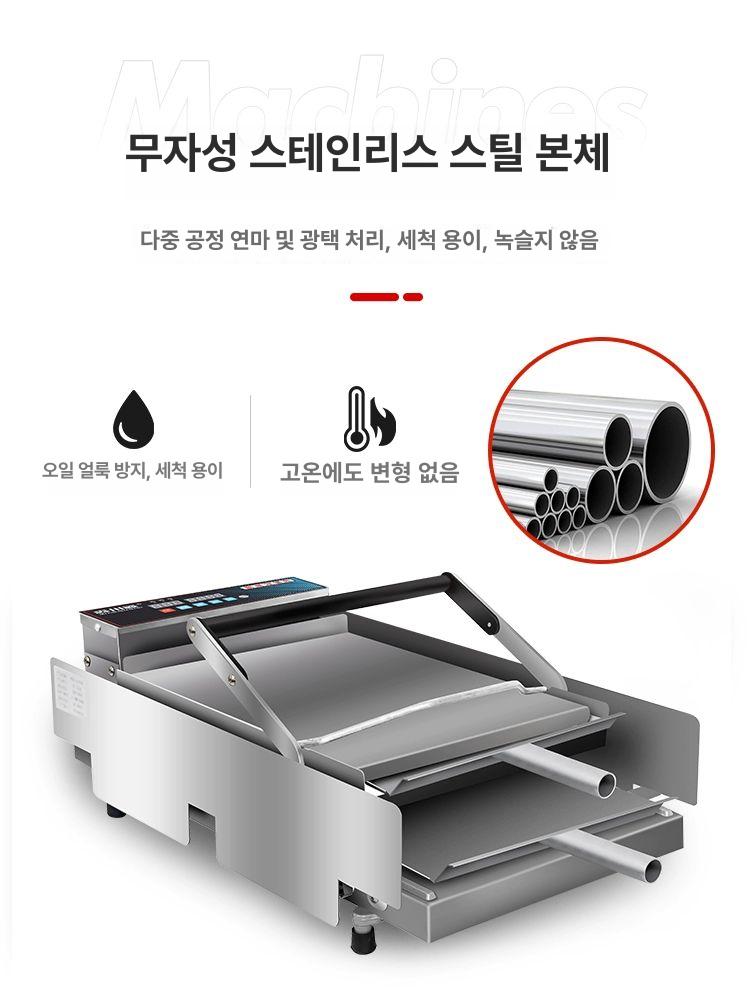 업소용 번 토스터 데우기 베이커리 햄버거 열판기 알루미늄 판 소형 기계식 - 상세 이미지 3
