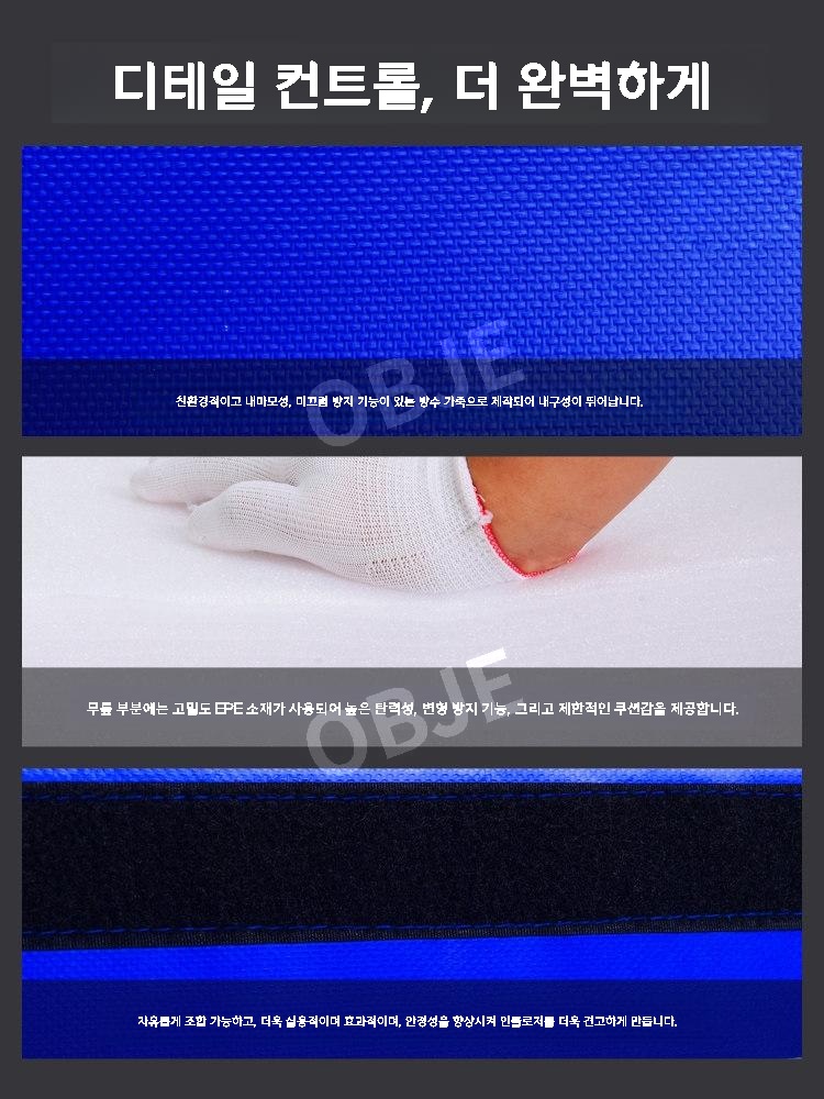 점프력 점프박스 스텝박스 높이뛰기 크로스핏 폴리오박스 유산소 운동 박스 - 상세 이미지 5