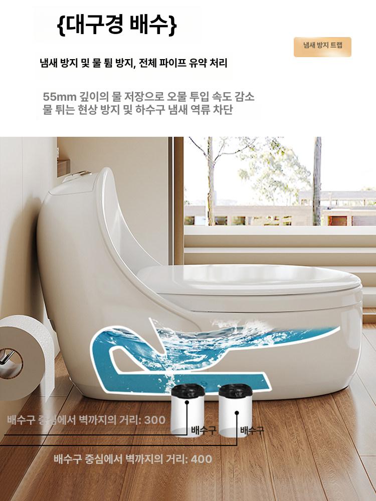 낮은 변기 화장실 농막 스테인레스 좌식 간이 앉기 쪼그려 변기 100 - 600mm 기타 - 상세 이미지 5