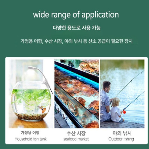 프리미엄 실리콘 냉각수 튜브 라디에이터 배관용 인터쿨러 수족관 4mm 산소관 1m 4mm 산소관 1m - 상세 이미지 3