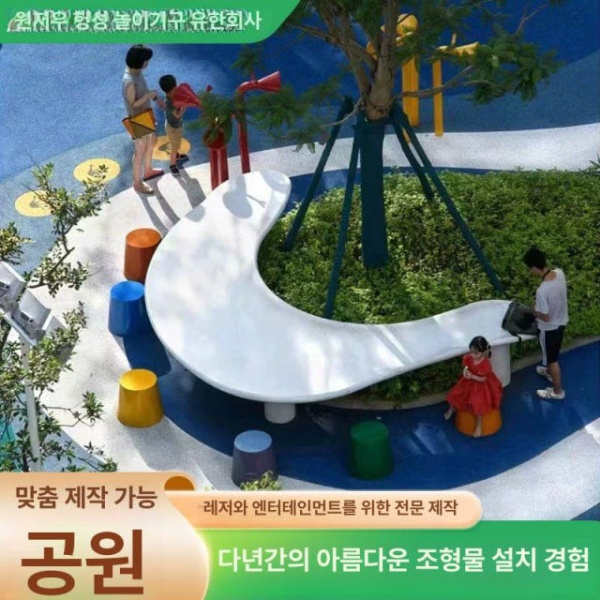 튼튼한 야외 벤치 휴게실 테라스 광장 마당 공원 그레이 버스정류장 그레이 - 상세 이미지 3