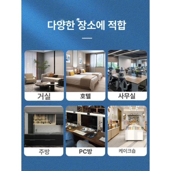업소용 프리미엄 미니컵 아이스크림 냉동고 진열대 냉동 작음 SD-50블랙 SD-21블랙 - 상세 이미지 4