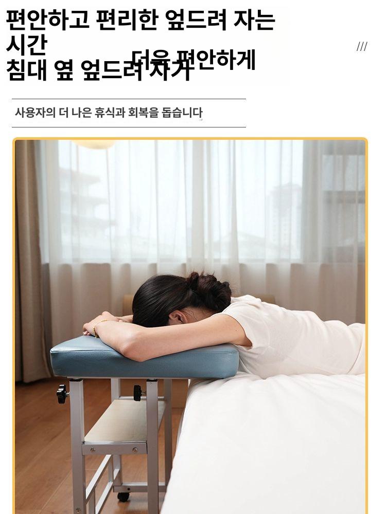 망막박리 배개 환자 자세 쿠션 테이블 회복 눈 수술 망막 탈피 재활 지지대 높이조절가능 - 상세 이미지 3