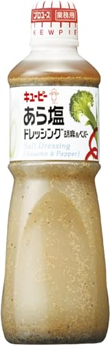 큐피 1L 거친 소금 드레싱 참깨 & 후추 1000ml (업소용) 대용량