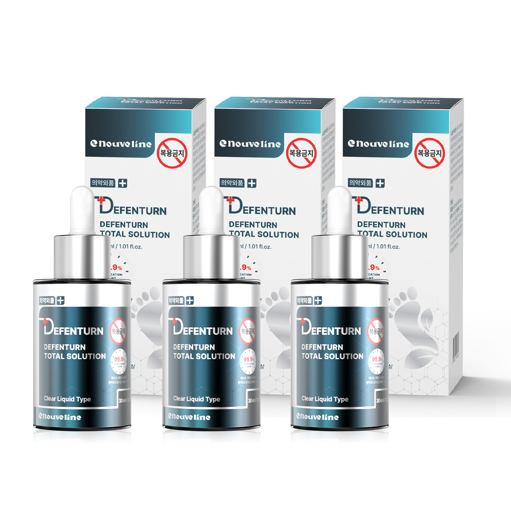 디펜턴 토탈 솔루션 문제성 손 발톱 무좀 의약외품 30ml 3P - 상품 이미지