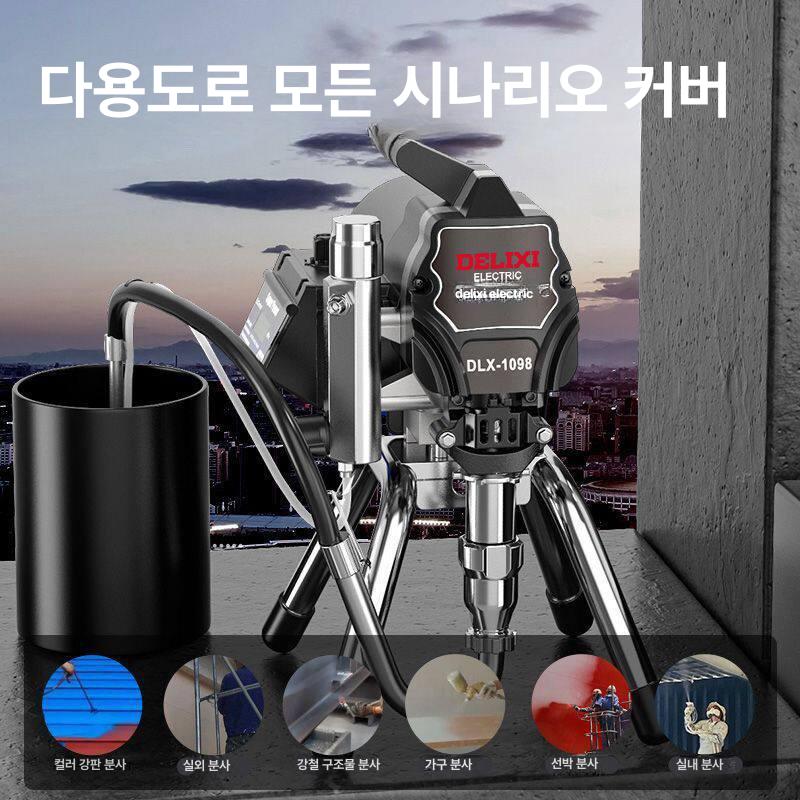 고압 페인트 도장기 에어리스 395 가정용 표준 - 상세 이미지 5