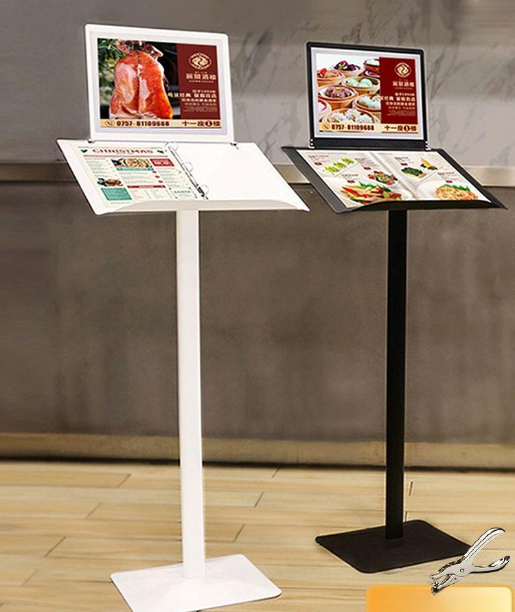 야외 메뉴판 거치대 배너 가게 안내 스탠드 입간판 입구 진열대 홍보 - 상품 이미지