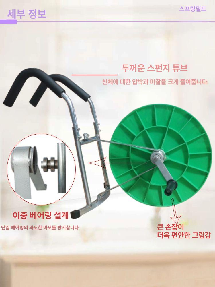 워터벨트 리와인더 점적호수 구멍 감는기계 호스 관개호수 철제 링 - 상세 이미지 4