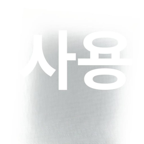 프리미엄 원목 암체어 엔틱 다이닝 체어 북유럽 하이 베고니아 좌석 42cm 단단한 나무 팔걸이 월넛 원목 좌석 42cm - 상세 이미지 5