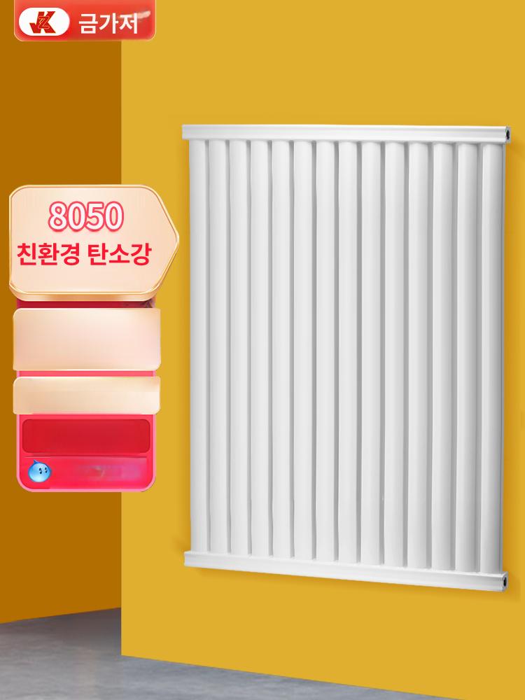 이동식 가정용 히터 65CM 1M 핀 온수 1.8m 6기둥 12-16㎡ - 상세 이미지 2