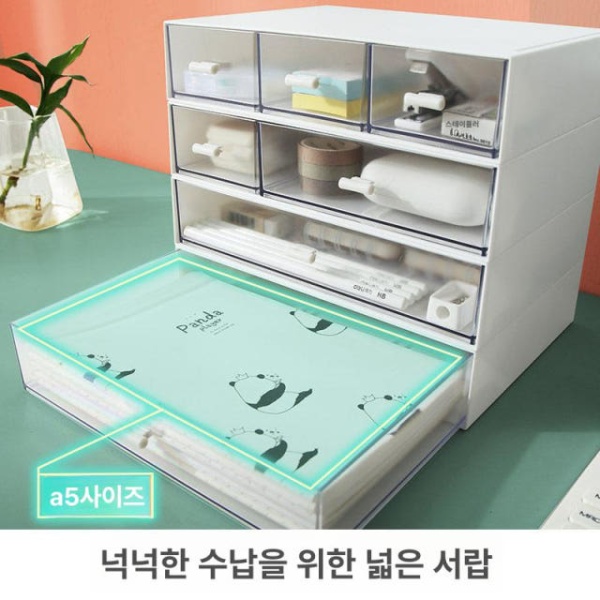 프리미엄 책상 정리함 미니 사무실 수납함 빙하블루 1단 1칸 서랍형 소품 빙하블루 1단 1칸 - 상세 이미지 4