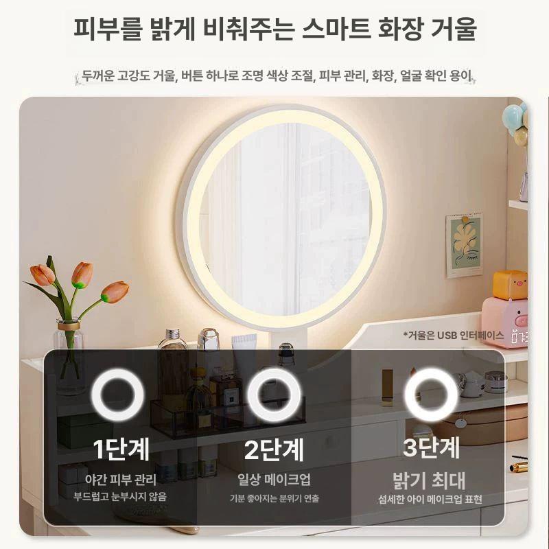공주 화장대 메이크업 거울 수납 여대생 60cm 싱글 + LED 조명 - 상세 이미지 4