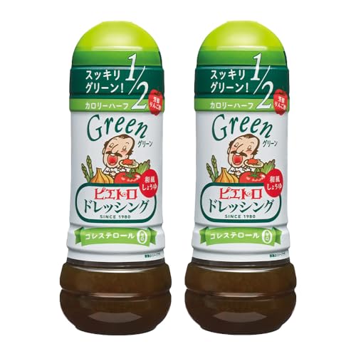 피에트로 드레싱 그린 280ml (2개 세트) 오리엔탈 간장맛 칼로리 50% 컷 유분 60% 컷 콜레스테롤 제로