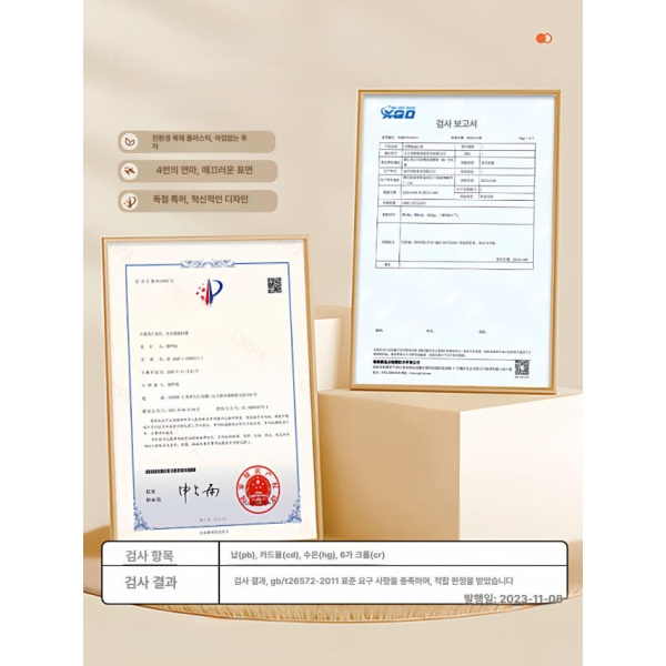 프리미엄 보일러 분배기 덮개 난방 배관용 수도관 보호 계량기 3면 커버 60 x 60x15 맞춤 주문 3면 커버 - 상세 이미지 4