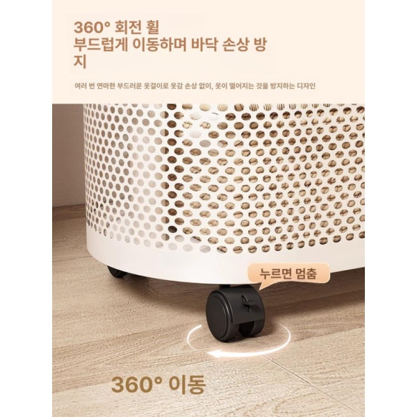 실용적인 60cm 화이트 옷걸이 이동식 원룸 무소음 접이식 캐스터 대차형 60cm 화이트 - 상세 이미지 5