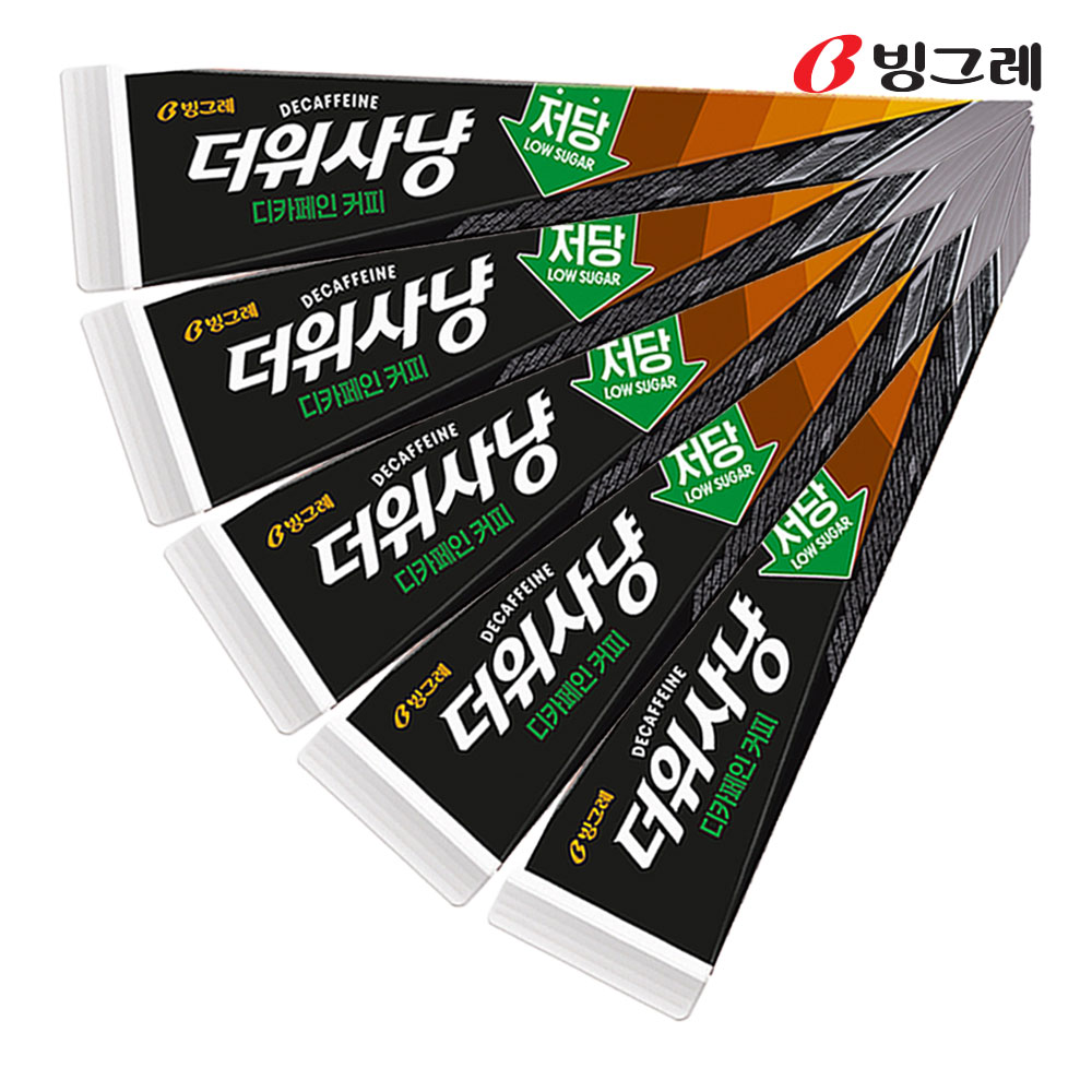 빙그레 제로 아이스크림 생귤탱귤 감귤바 제로 30개 - 상세 이미지 3