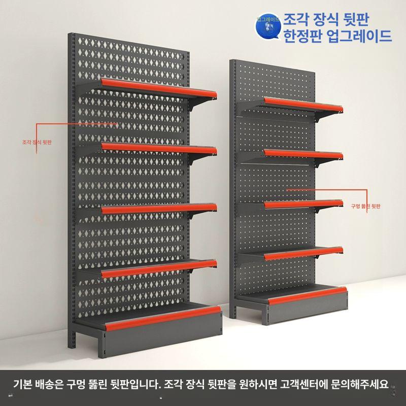 약국 과자 철재 마트 편의점 매대 철제 진열대 두꺼운 단면 메인 프레임 165 x 93x40 - 상세 이미지 3