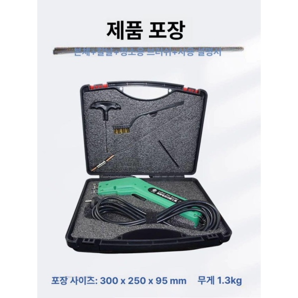 고성능 스티로폼 열선 커터기 재단기 절단기 조각기 컷팅 컷팅기 열 100W 5cm 직선 칼날 100W 5cm 직선 칼날 - 상세 이미지 5