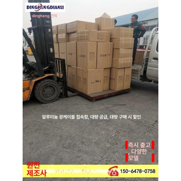 프리미엄 귀중품 보호 포장 완충재 팽창 완충제 포장액 타워 24핀 2홀 고정 클램프 없음 24핀 2홀 타워 고정 클램프 없음 - 상세 이미지 5