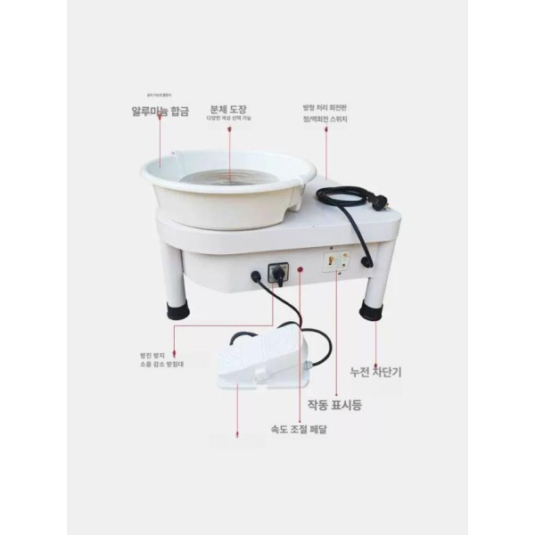 창의적인 도자기 돌림판 선그리기 체험 푸시풀 공방 작업대 점토 신형 삼각형 수동 특별 프로모션 - 상세 이미지 2