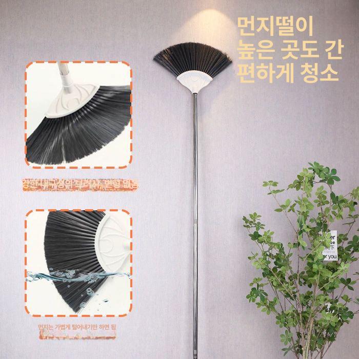 장대 빗자루 마당 지붕 청소 먼지 슬림 거미줄 천정 1.75m 3m높이용 - 상세 이미지 4
