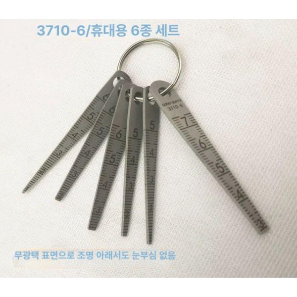 정밀 다용도 갭 측정 게이지 스테인레스 용접 단차 1.5-5mm 1.5-5mm - 상세 이미지 3