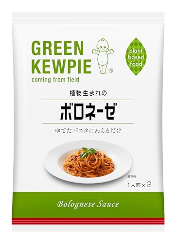 큐피 GREEN KEWPIE 식물성 볼로네제 (80gX2) X3개 플랜트 베이스 푸드