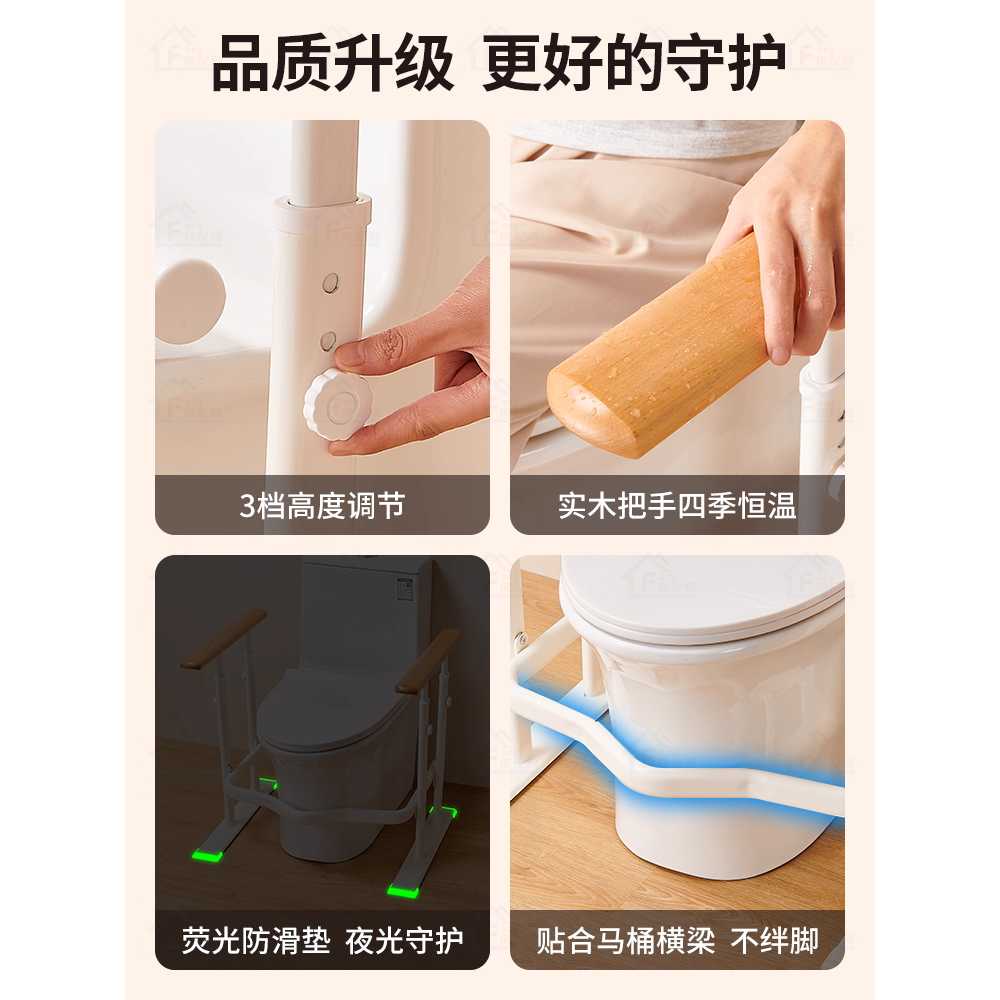 화장실 안전바 환자용 노인 변기 용 욕실 손잡이 난간 이미지 6