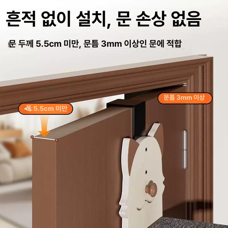 문걸이 캣타워 원룸 도어 스크래쳐 12mm 12mm 판다 1.5m 하이파이버 보드 - 상세 이미지 3